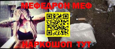 героин Краснознаменск