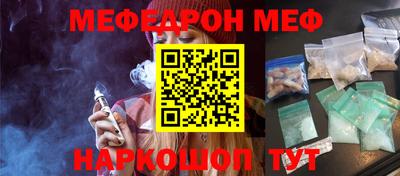 героин Краснознаменск