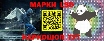героин Краснознаменск