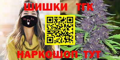 героин Краснознаменск