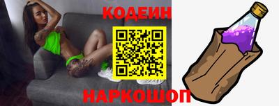 меф Краснокаменск