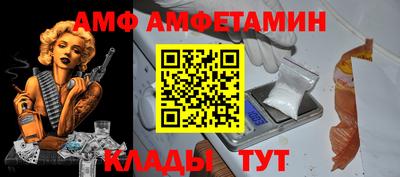 героин Краснознаменск