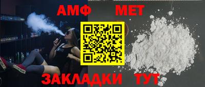 героин Краснознаменск