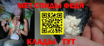 героин Краснознаменск
