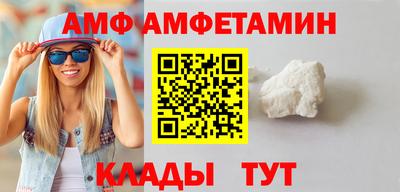 героин Краснознаменск